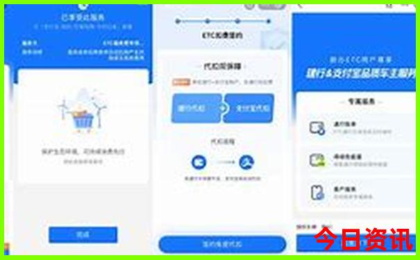 带老人游颐和园最佳路线