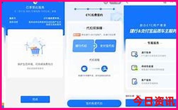 暑假旅游哪个城市凉快