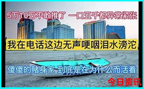 中国适合旅游的地方